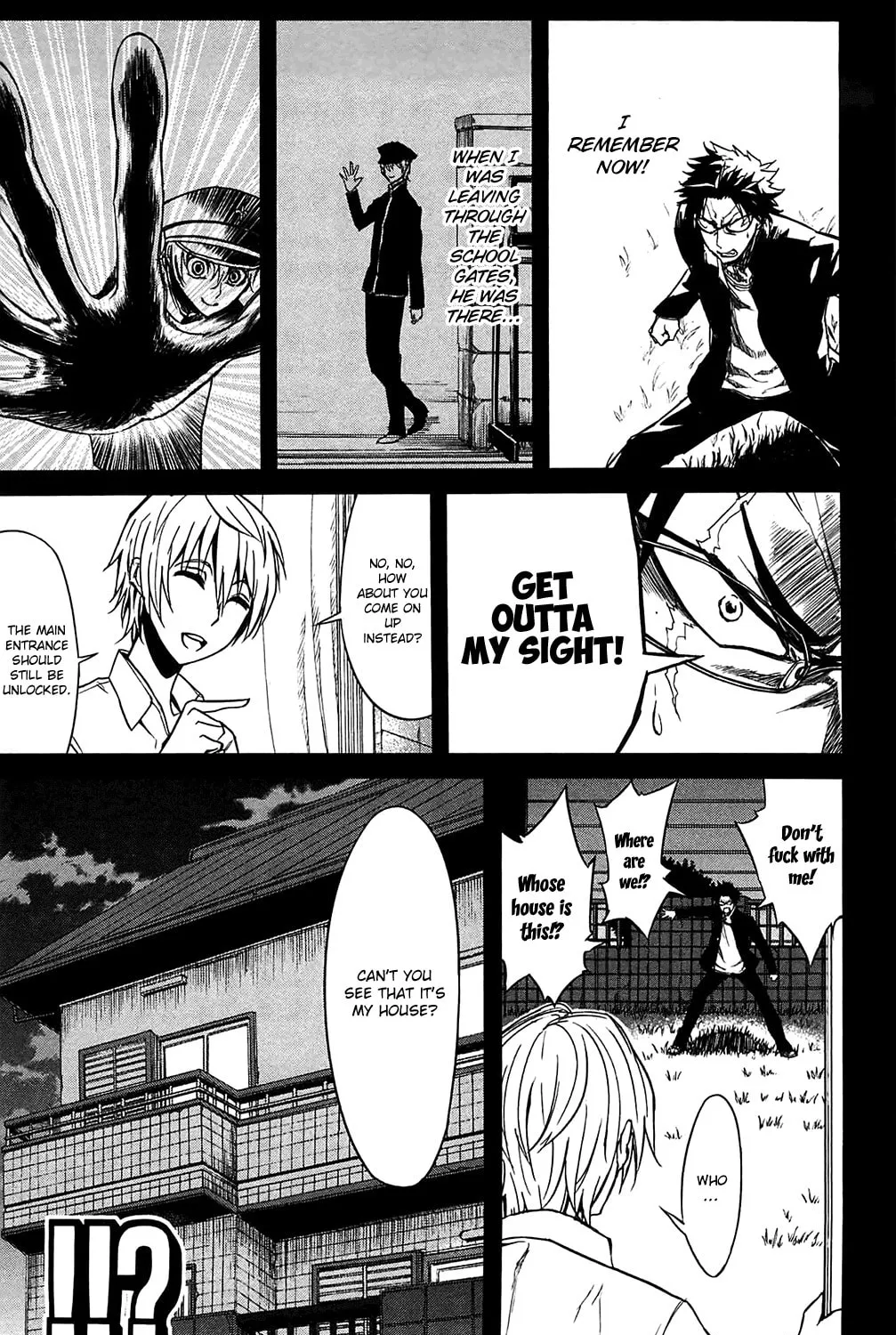 Read Sky Blue chapter 11 image 34 on Lezhin