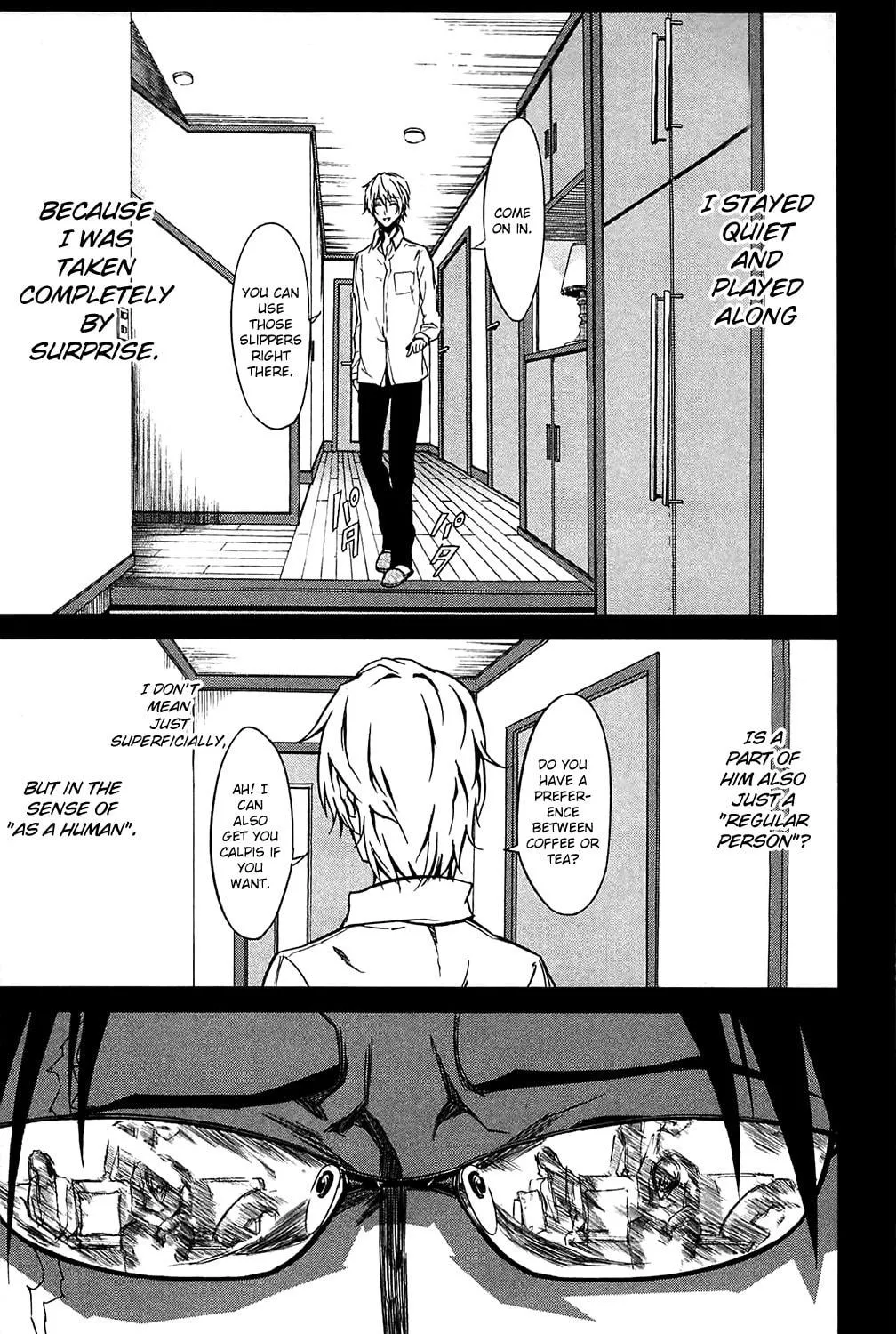 Read Sky Blue chapter 11 image 38 on Lezhin