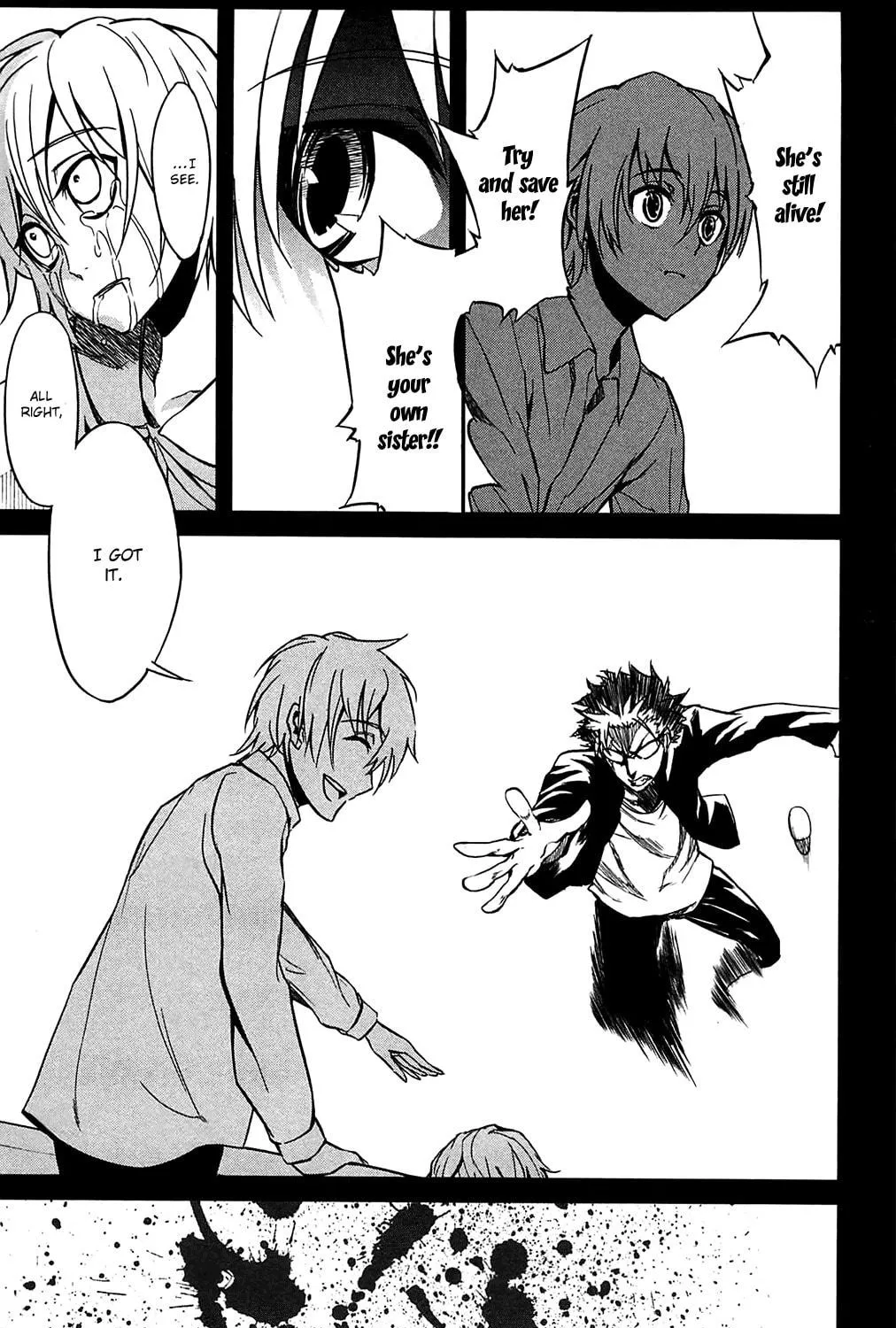 Read Sky Blue chapter 11 image 46 on Lezhin
