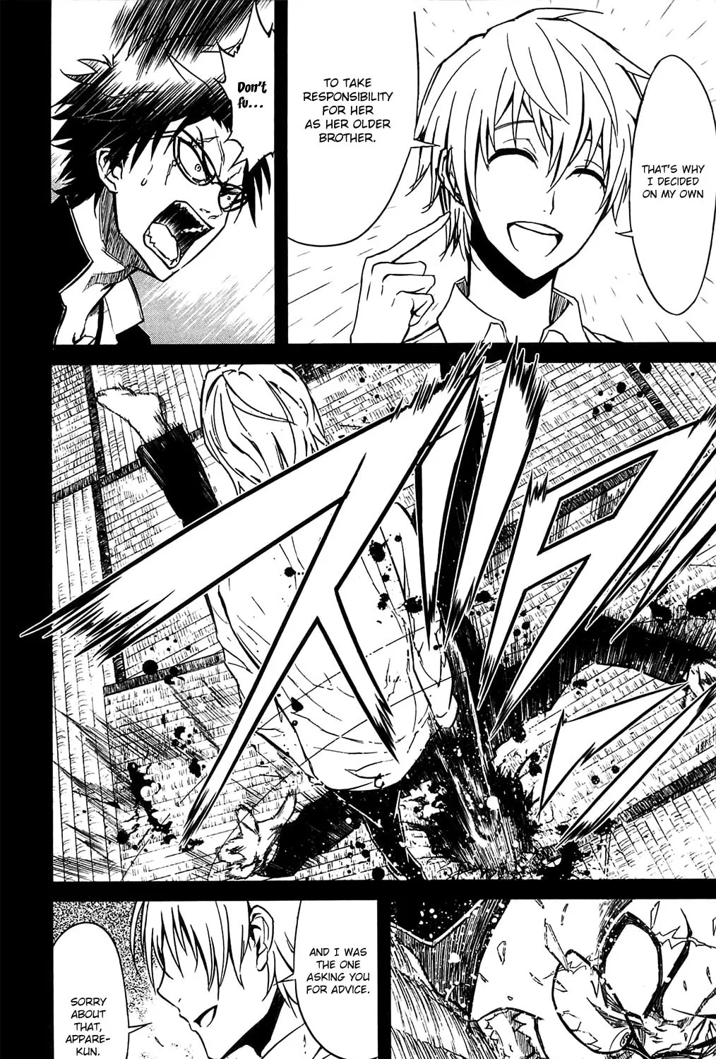 Read Sky Blue chapter 11 image 52 on Lezhin