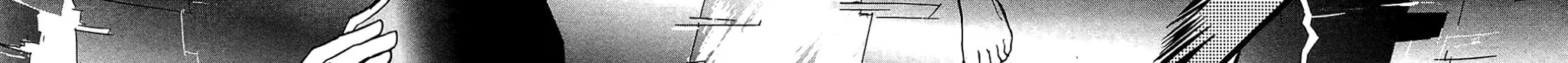 Read Sky Blue chapter 11 image 65 on Lezhin