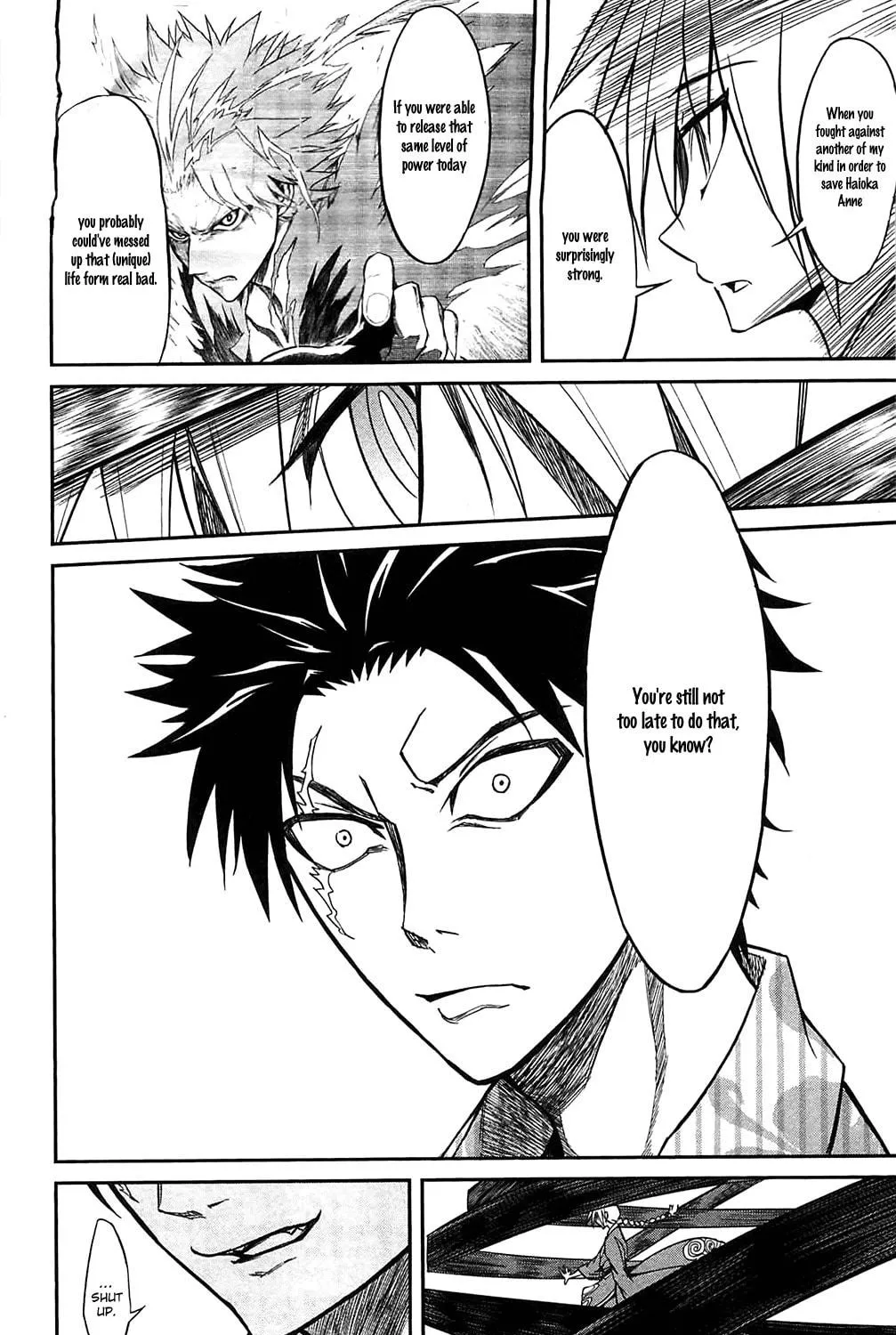 Read Sky Blue chapter 11 image 74 on Lezhin