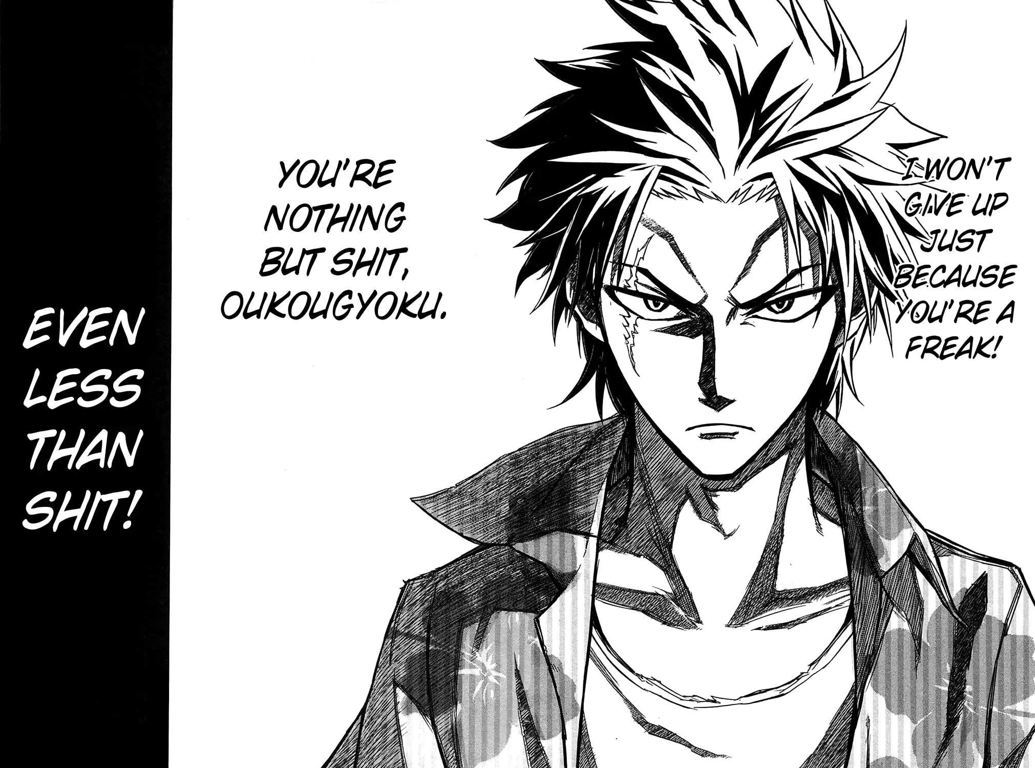 Read Sky Blue chapter 11 image 78 on Lezhin