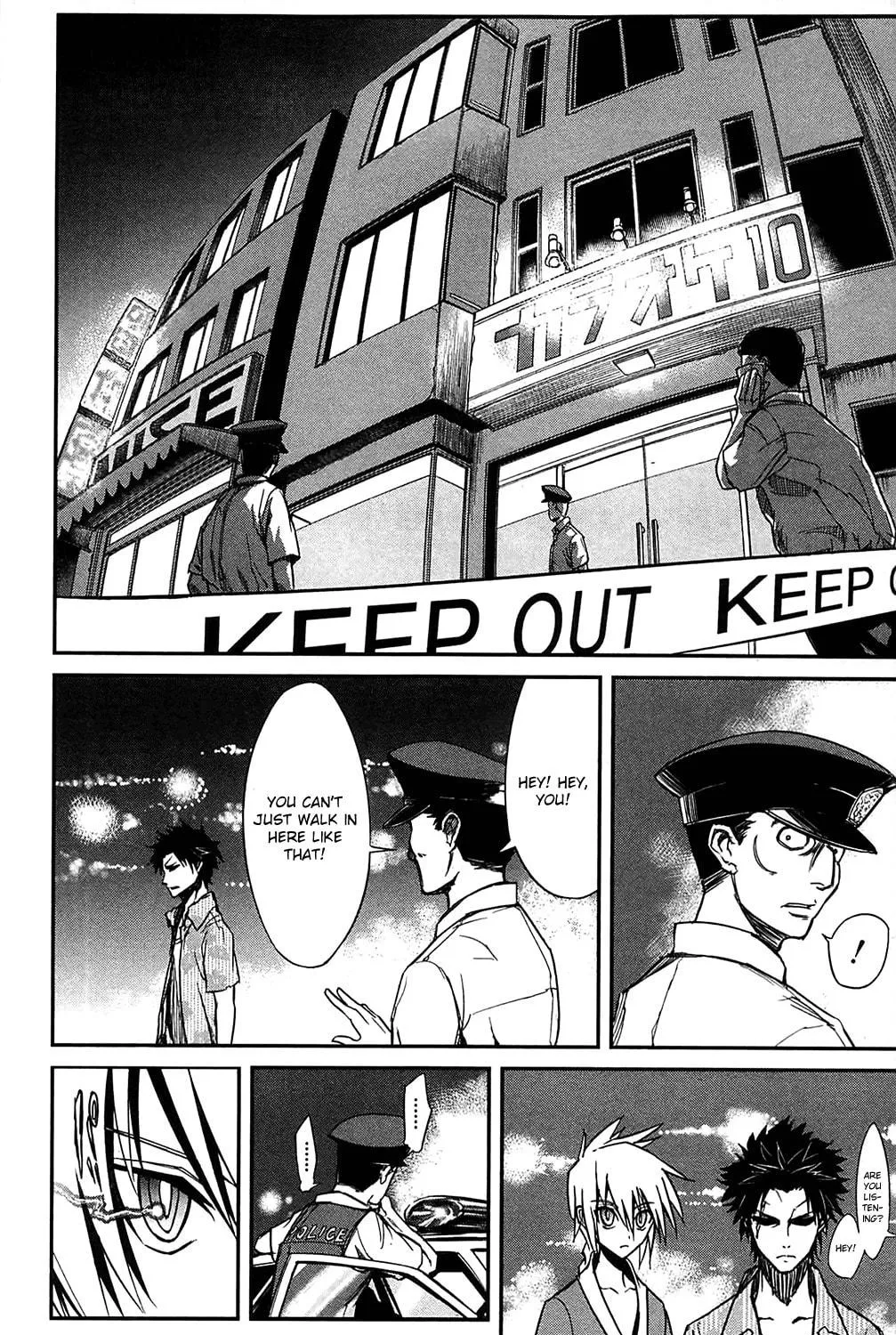 Read Sky Blue chapter 11 image 8 on Lezhin