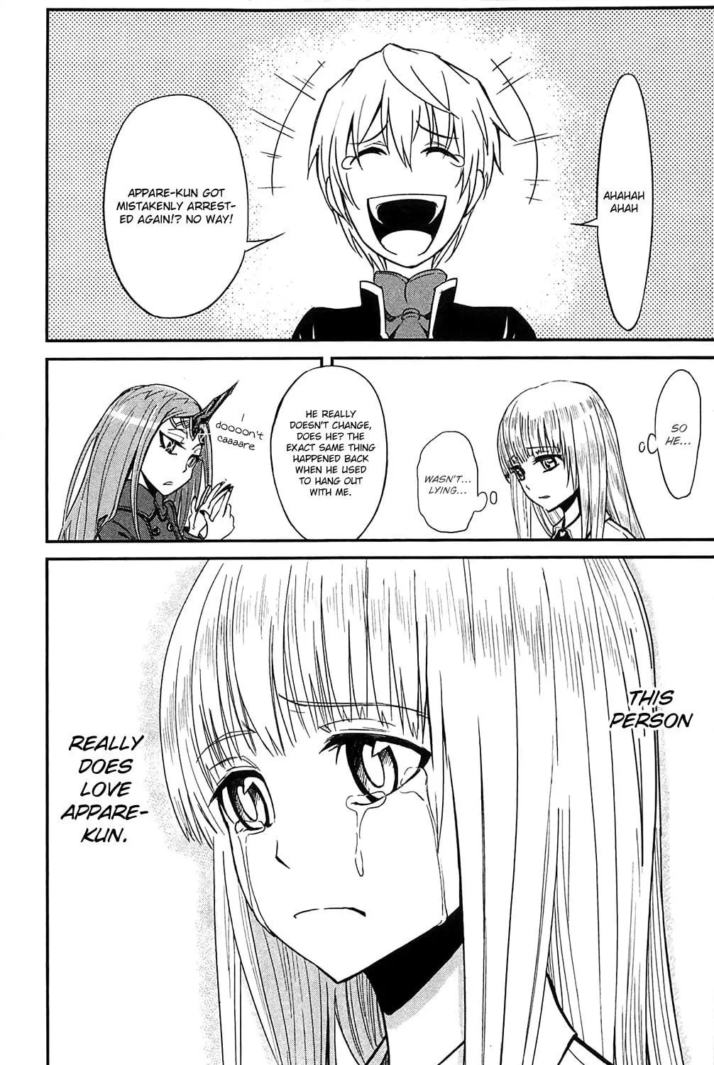 Read Sky Blue chapter 11 image 80 on Lezhin