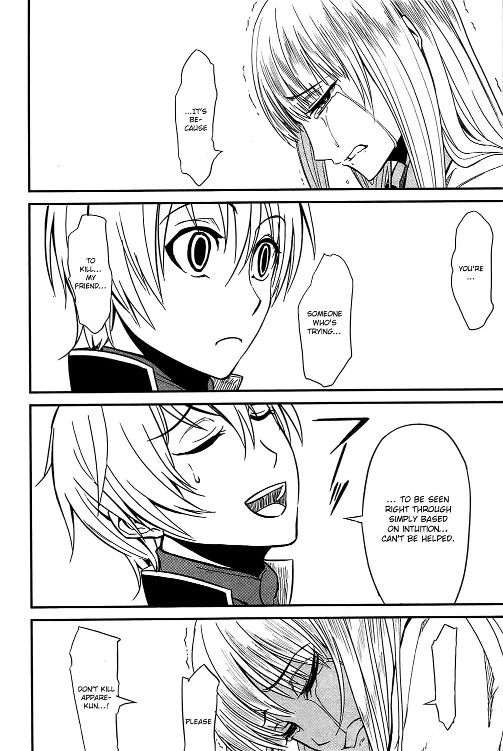 Read Sky Blue chapter 11 image 84 on Lezhin