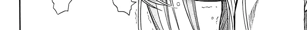 Read Sky Blue chapter 11 image 85 on Lezhin