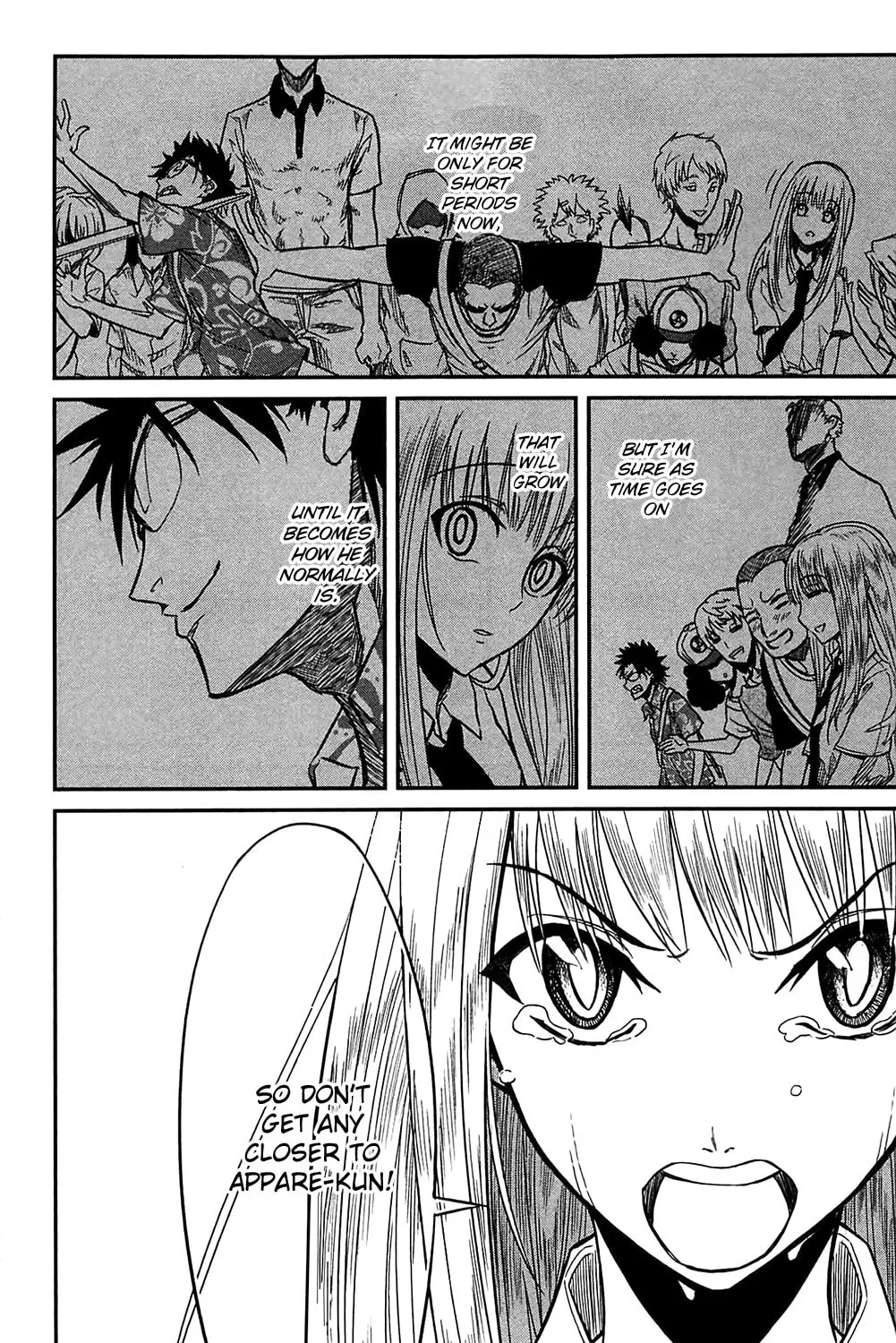 Read Sky Blue chapter 11 image 88 on Lezhin