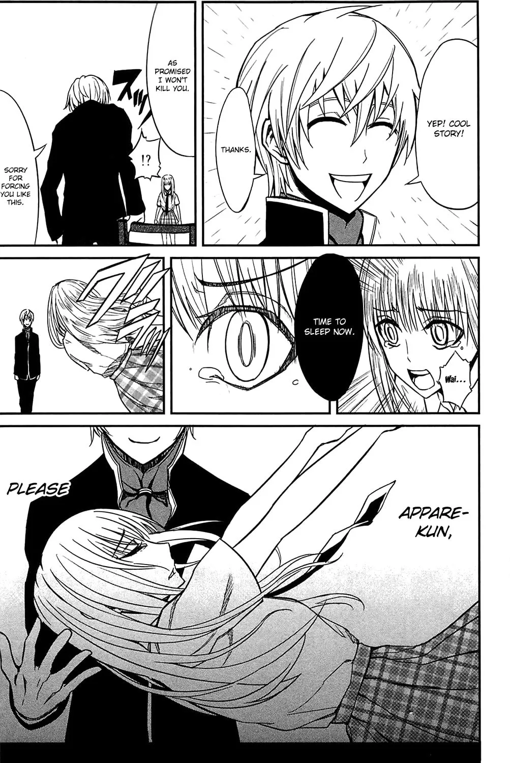 Read Sky Blue chapter 11 image 90 on Lezhin