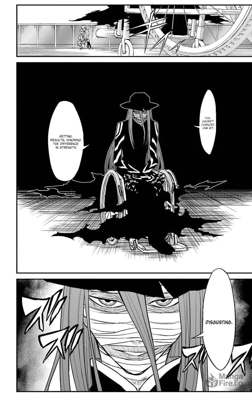 Read Sky Blue chapter 12 image 11 on Lezhin