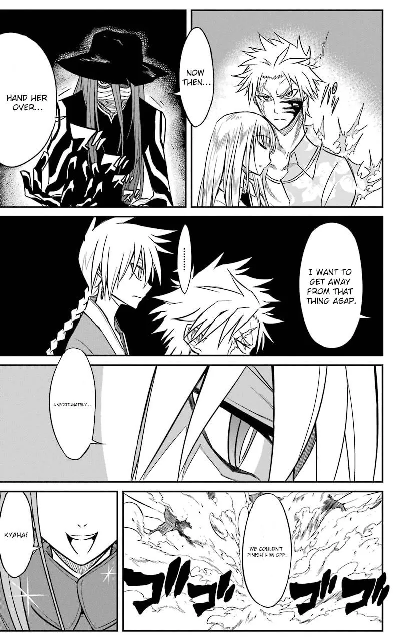 Read Sky Blue chapter 12 image 12 on Lezhin