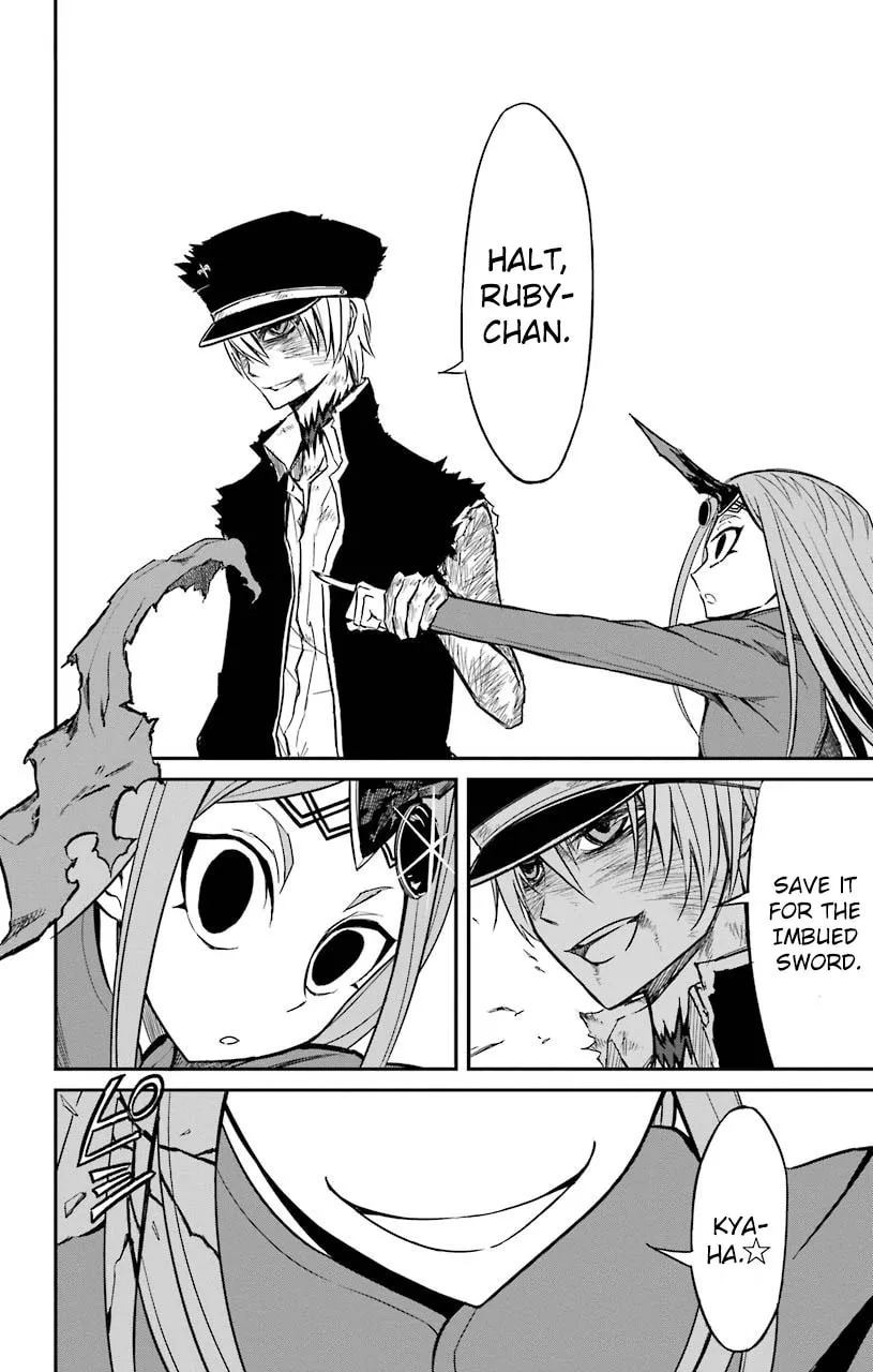 Read Sky Blue chapter 12 image 15 on Lezhin
