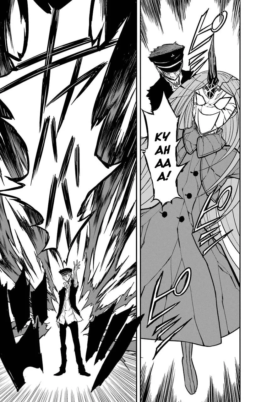 Read Sky Blue chapter 12 image 16 on Lezhin