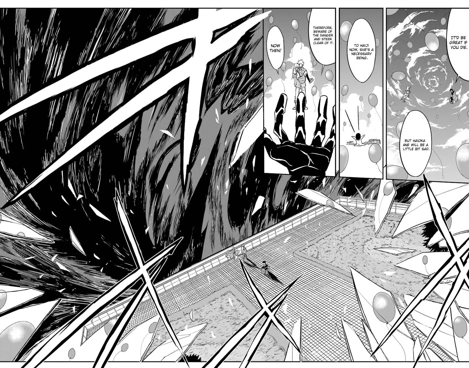 Read Sky Blue chapter 12 image 17 on Lezhin
