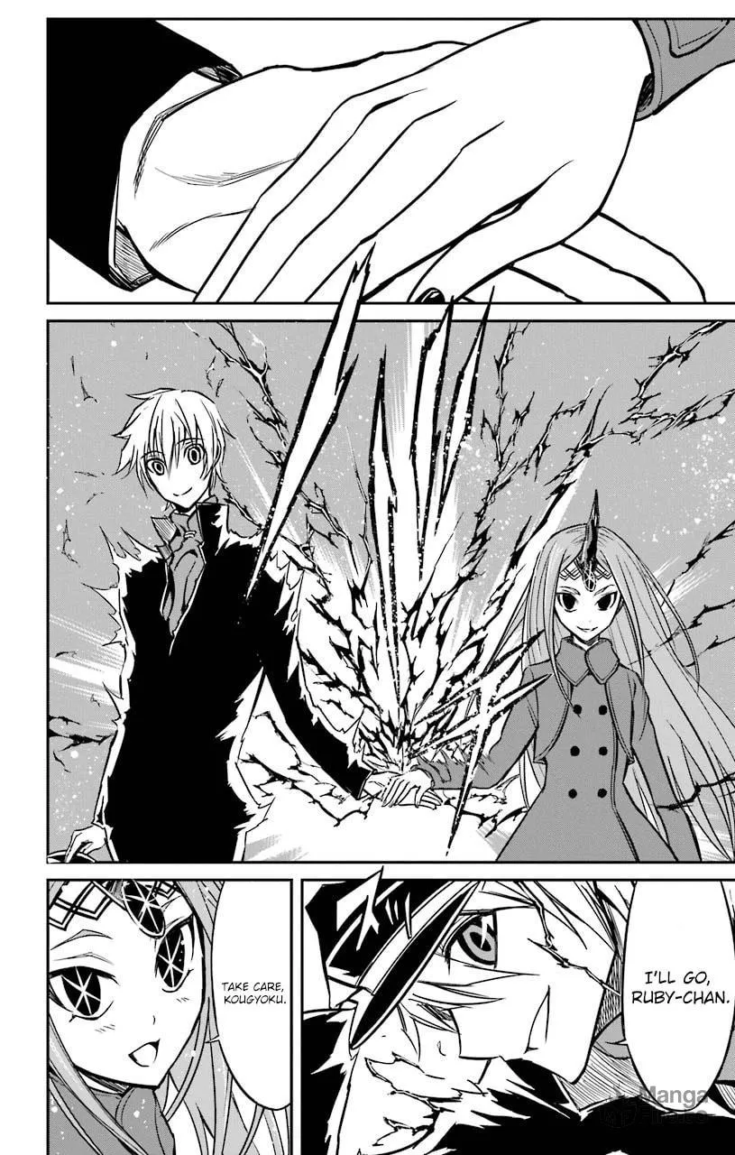 Read Sky Blue chapter 12 image 2 on Lezhin