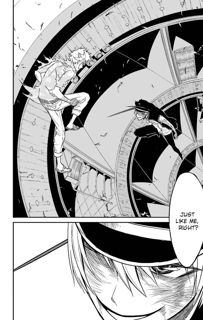 Read Sky Blue chapter 12 image 31 on Lezhin