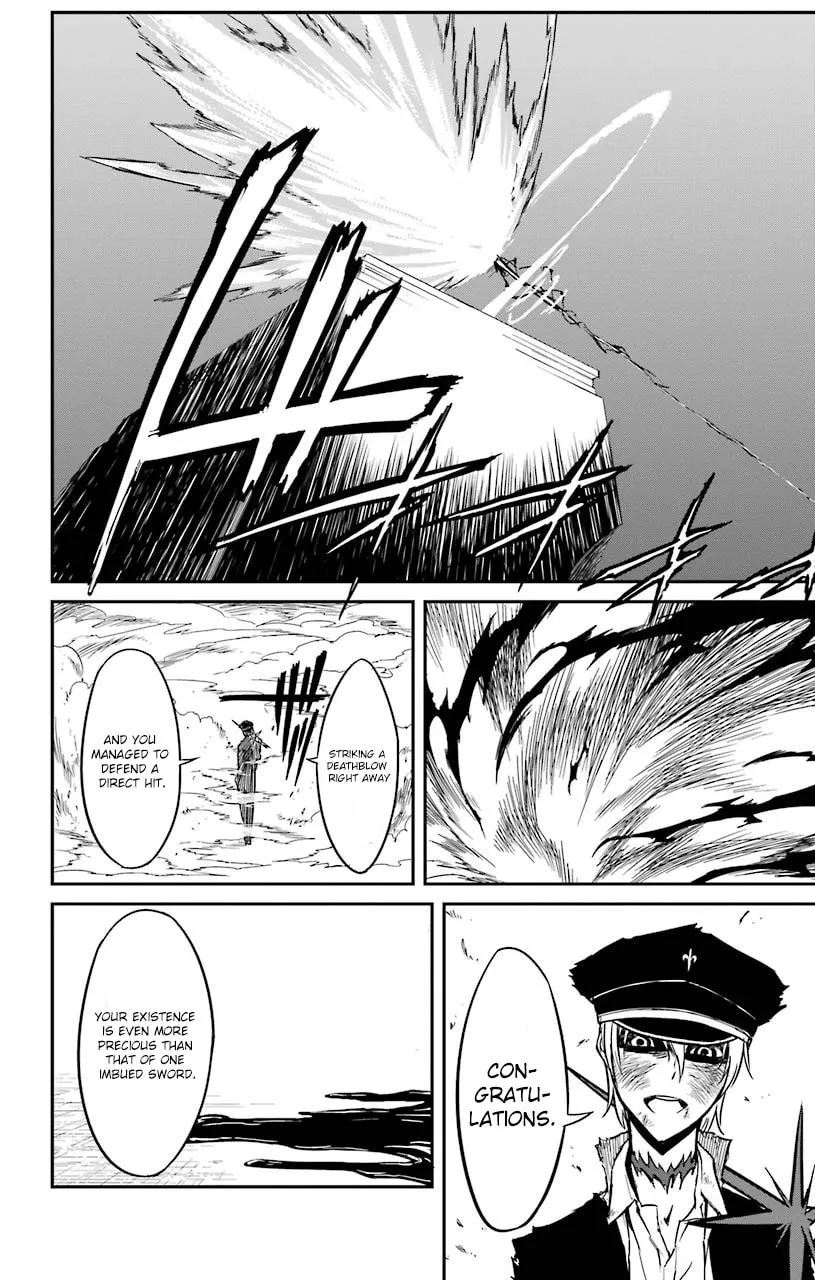 Read Sky Blue chapter 12 image 33 on Lezhin