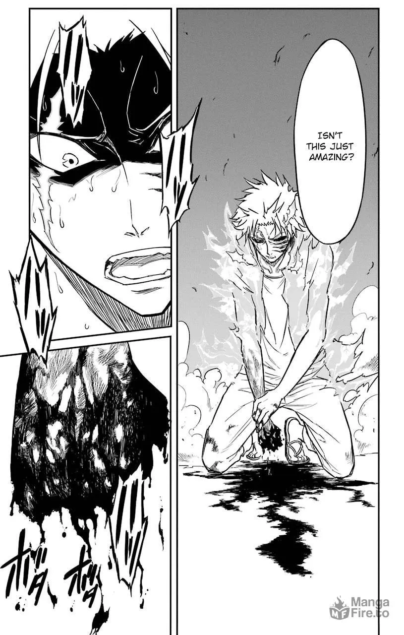 Read Sky Blue chapter 12 image 34 on Lezhin