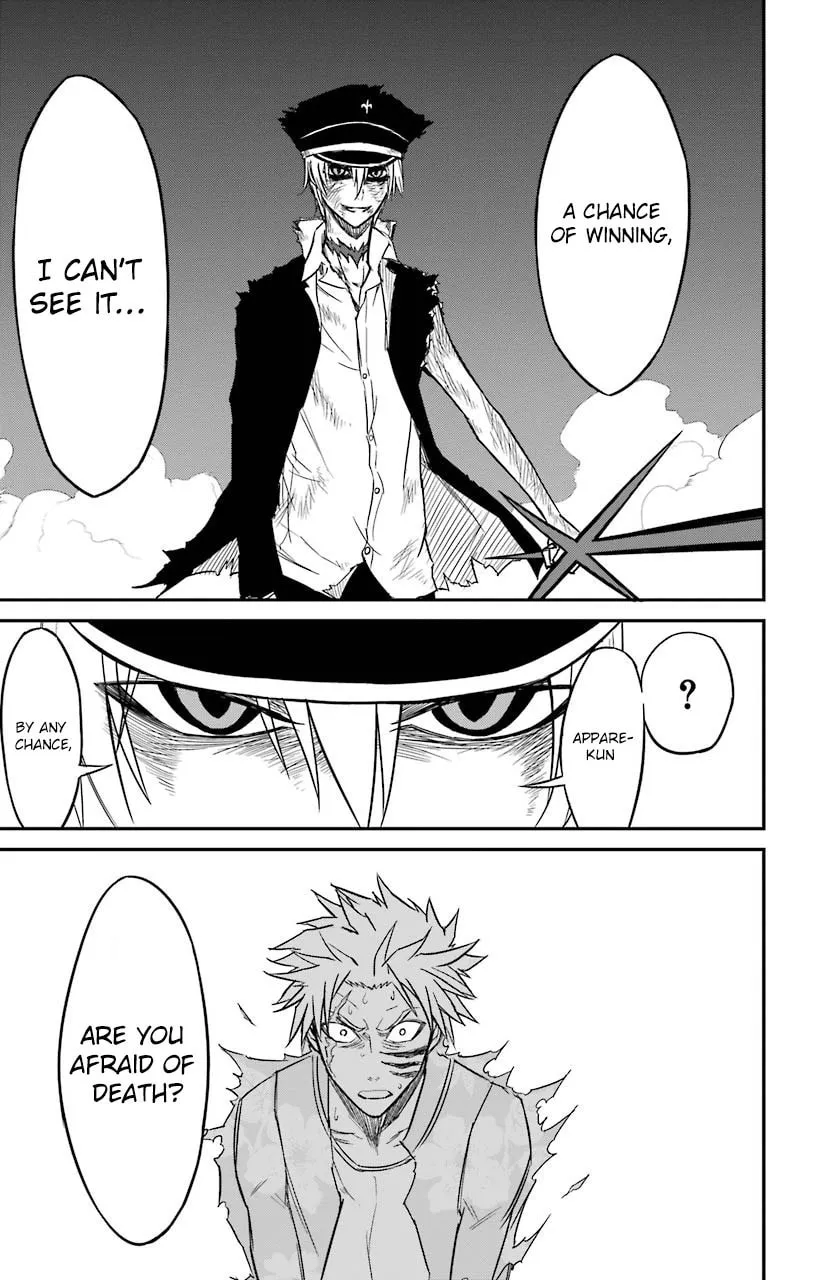 Read Sky Blue chapter 12 image 36 on Lezhin
