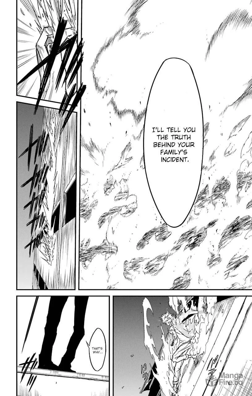 Read Sky Blue chapter 12 image 41 on Lezhin