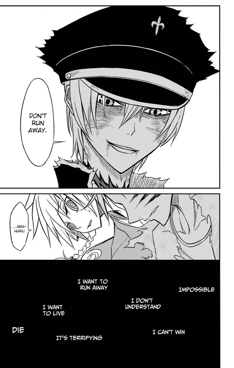 Read Sky Blue chapter 12 image 42 on Lezhin