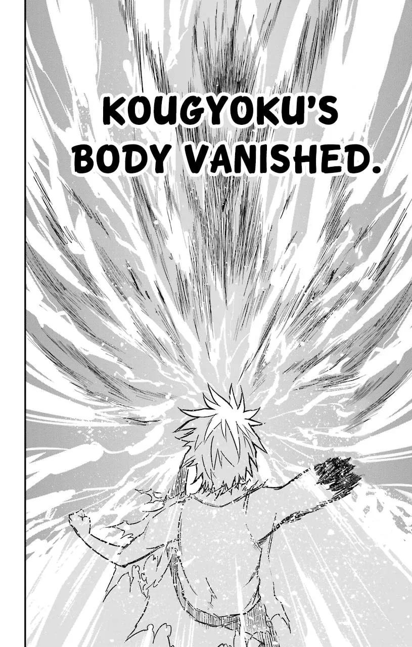 Read Sky Blue chapter 12 image 48 on Lezhin