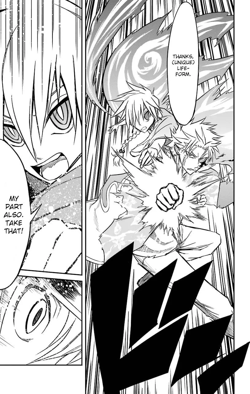 Read Sky Blue chapter 12 image 7 on Lezhin