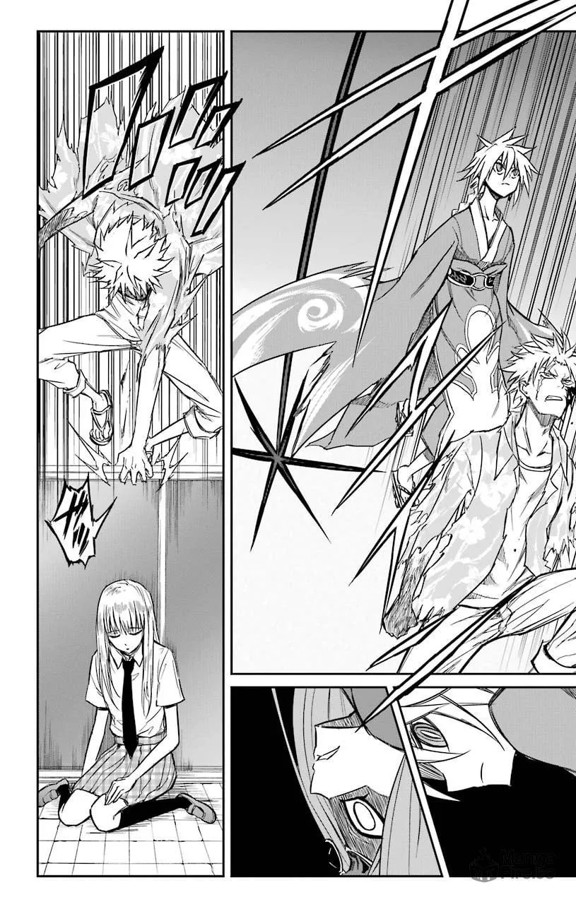 Read Sky Blue chapter 12 image 9 on Lezhin