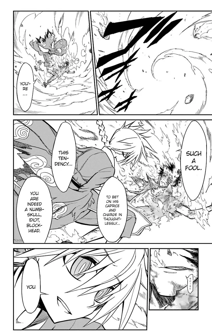 Read Sky Blue chapter 13 image 12 on Lezhin