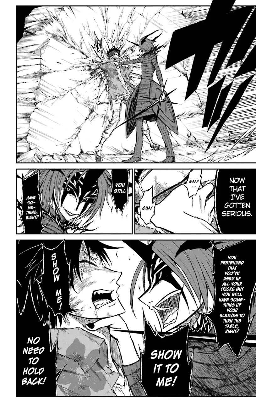 Read Sky Blue chapter 13 image 18 on Lezhin