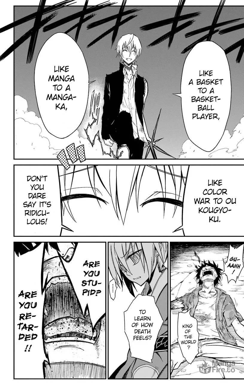 Read Sky Blue chapter 13 image 26 on Lezhin