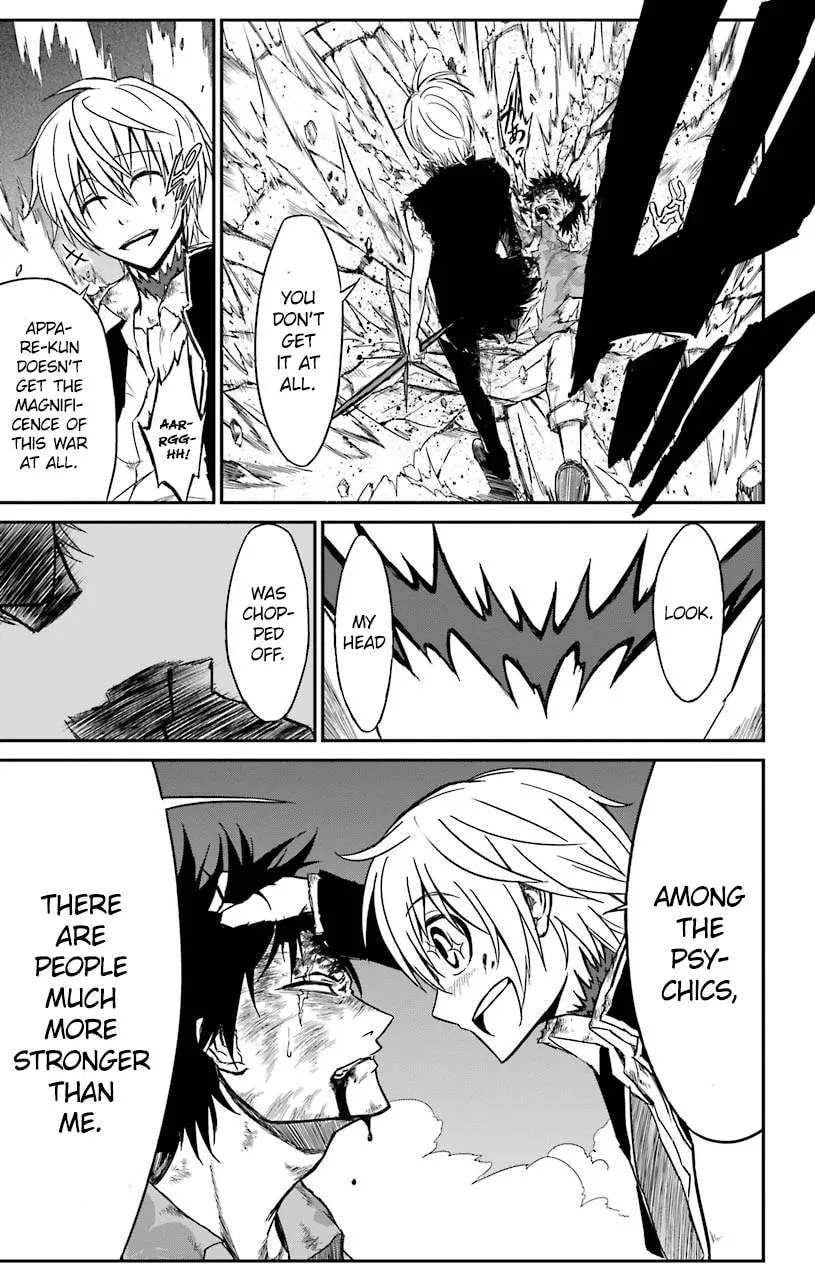 Read Sky Blue chapter 13 image 27 on Lezhin