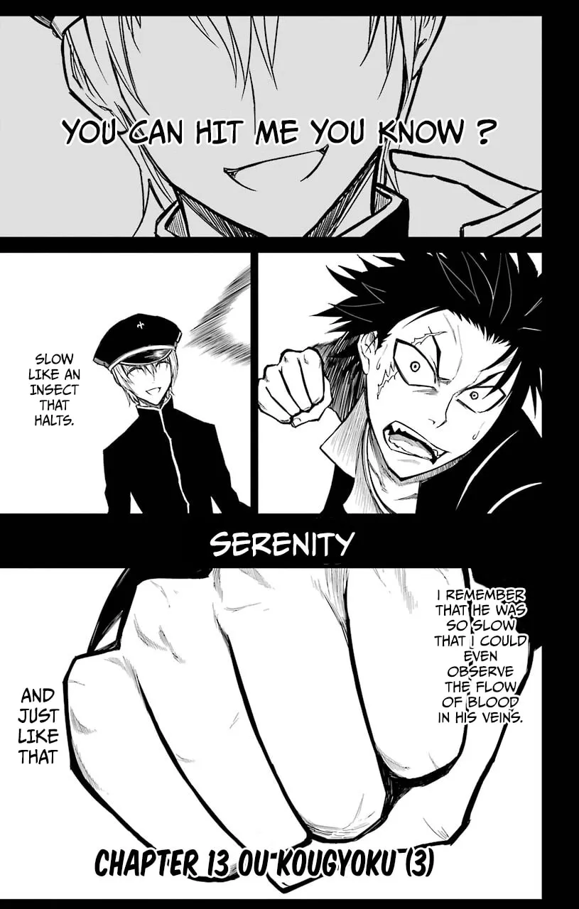 Read Sky Blue chapter 13 image 3 on Lezhin