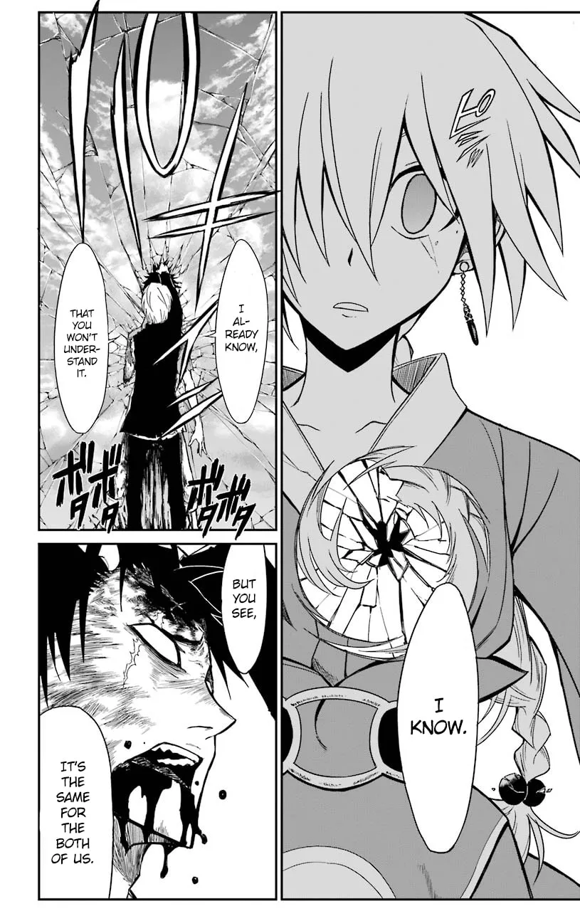 Read Sky Blue chapter 13 image 30 on Lezhin