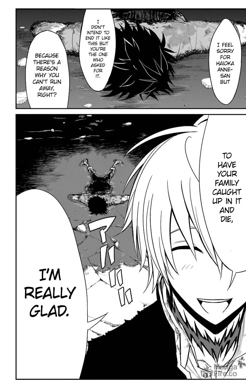Read Sky Blue chapter 13 image 32 on Lezhin