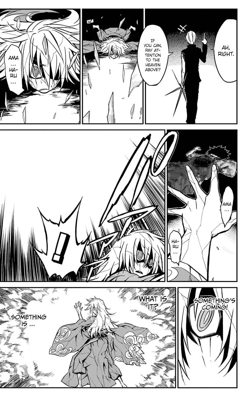 Read Sky Blue chapter 13 image 33 on Lezhin