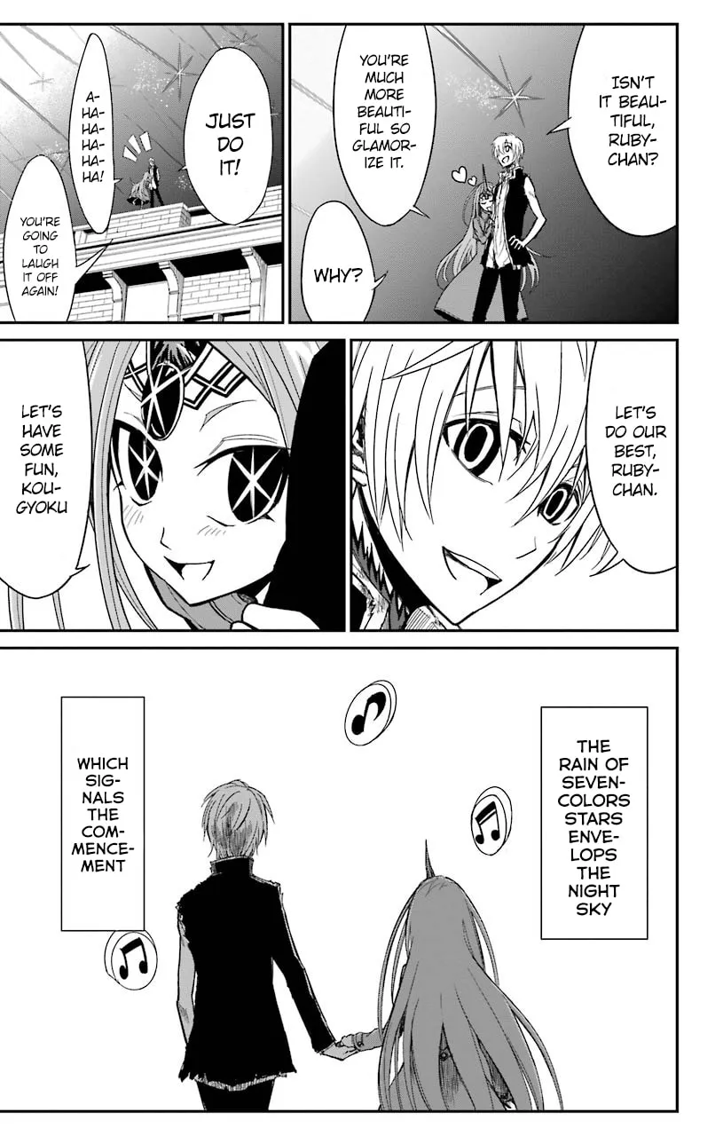 Read Sky Blue chapter 13 image 36 on Lezhin