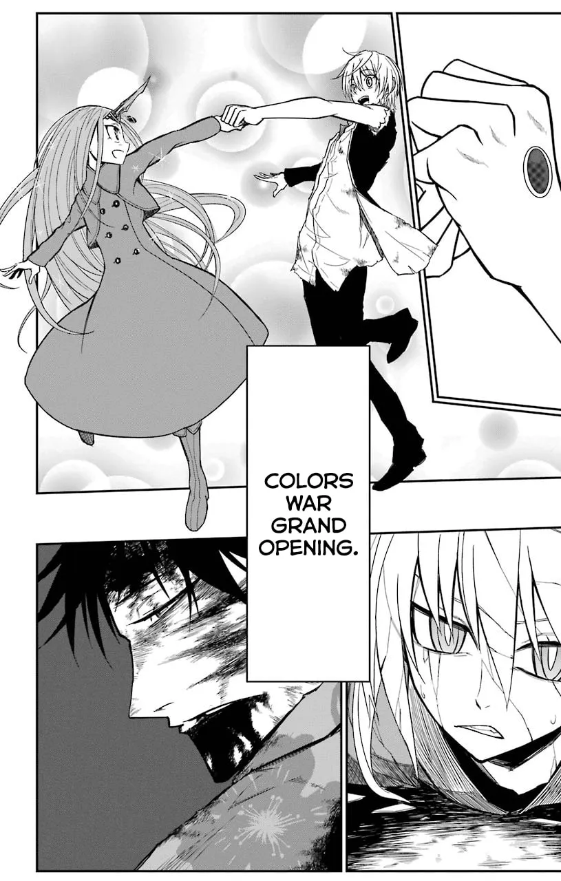 Read Sky Blue chapter 13 image 37 on Lezhin