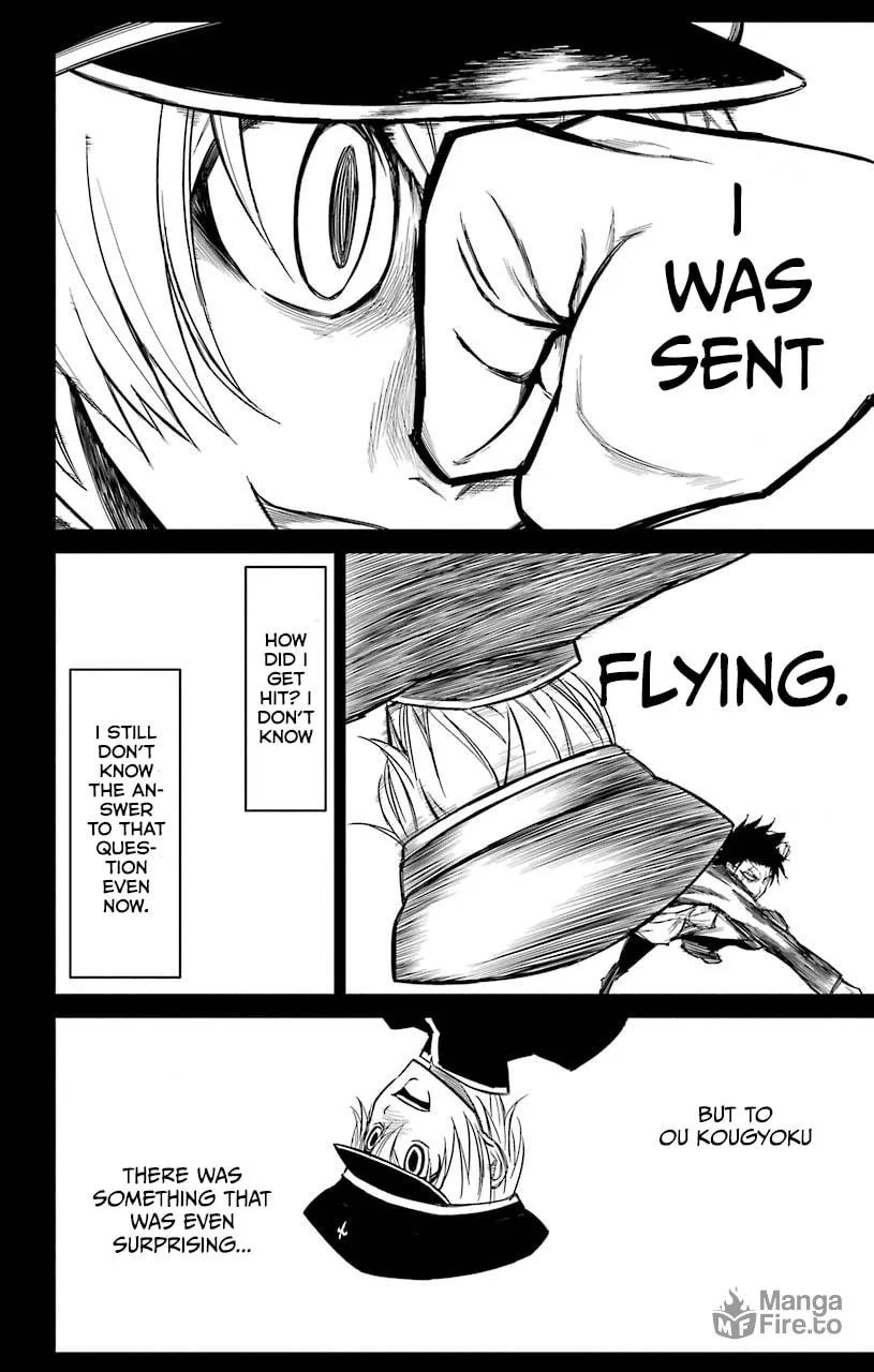 Read Sky Blue chapter 13 image 4 on Lezhin