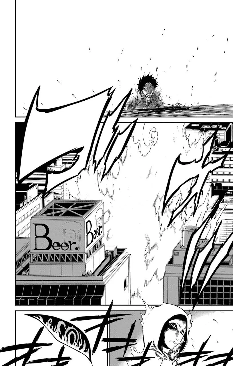 Read Sky Blue chapter 14 image 12 on Lezhin