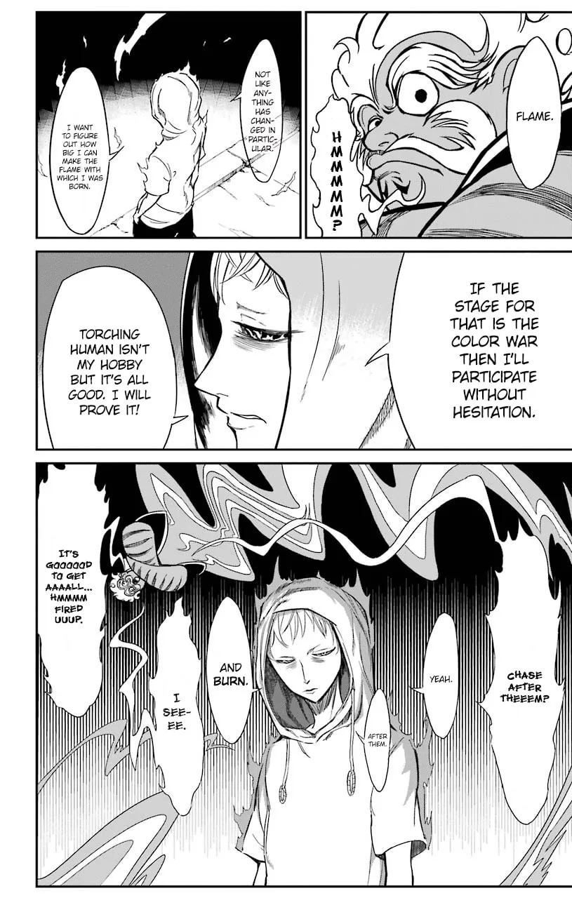 Read Sky Blue chapter 14 image 18 on Lezhin