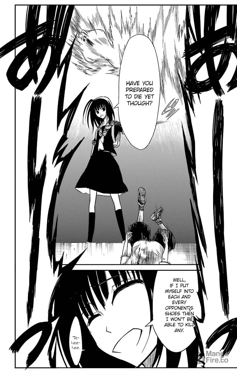 Read Sky Blue chapter 14 image 20 on Lezhin