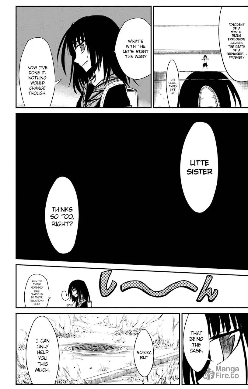 Read Sky Blue chapter 14 image 24 on Lezhin