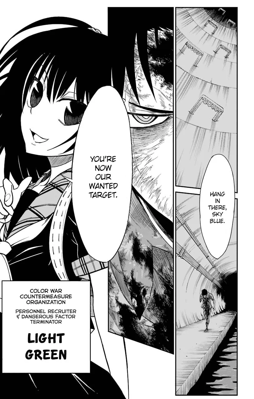Read Sky Blue chapter 14 image 25 on Lezhin