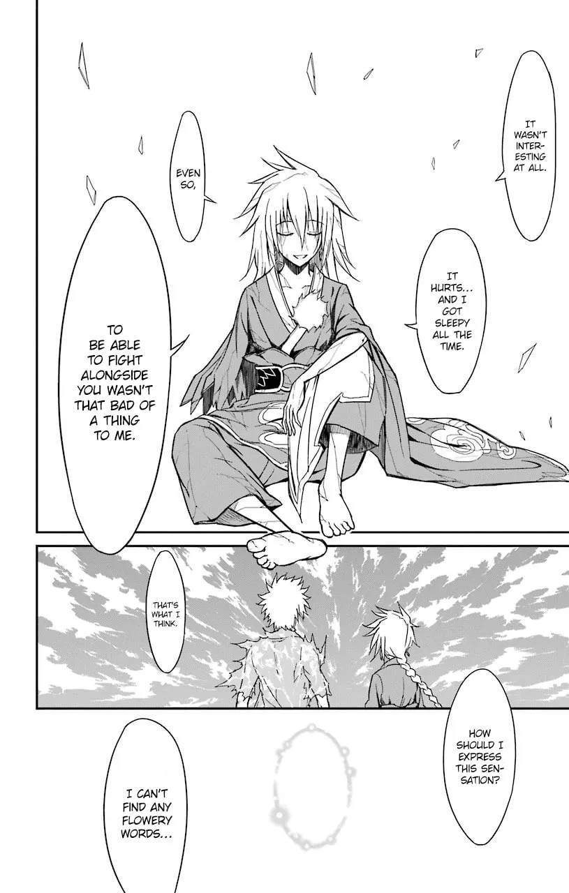 Read Sky Blue chapter 14 image 28 on Lezhin