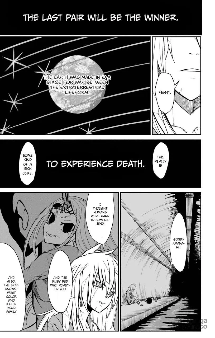 Read Sky Blue chapter 14 image 29 on Lezhin
