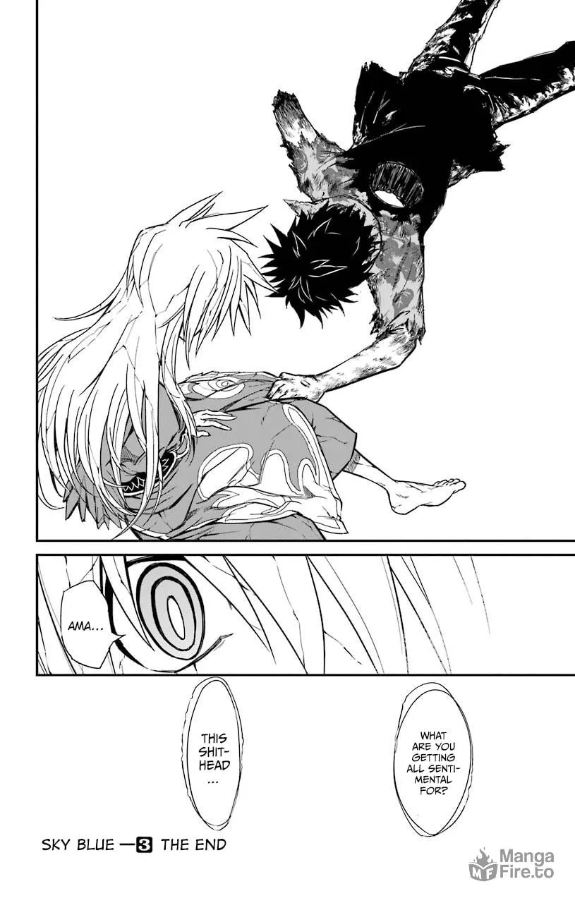 Read Sky Blue chapter 14 image 34 on Lezhin