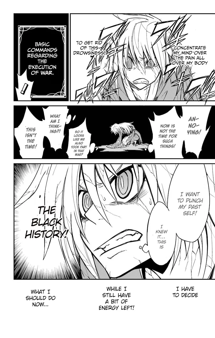 Read Sky Blue chapter 14 image 6 on Lezhin
