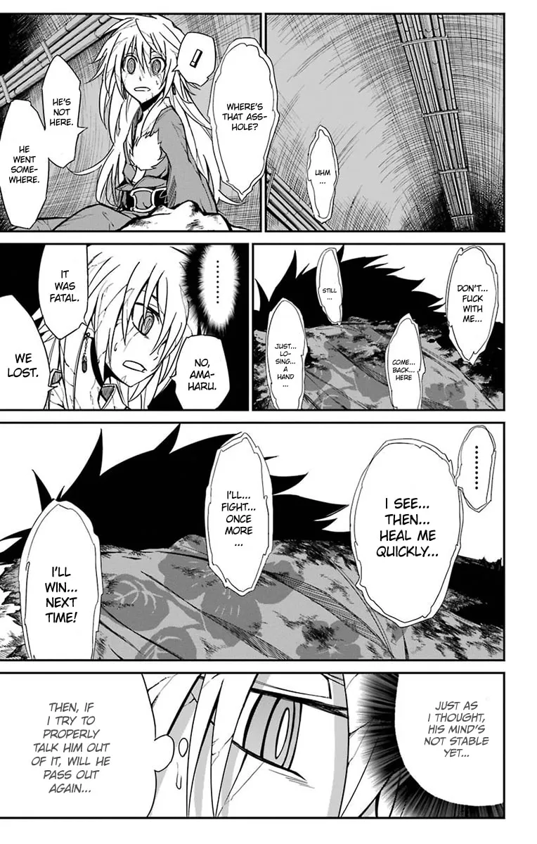 Read Sky Blue chapter 15 image 10 on Lezhin