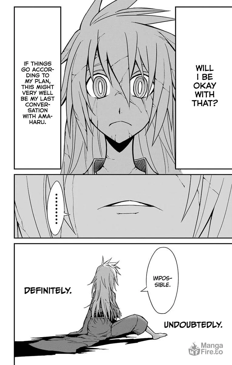 Read Sky Blue chapter 15 image 11 on Lezhin